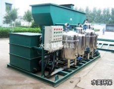 伊川县产业区含油废水处理设备