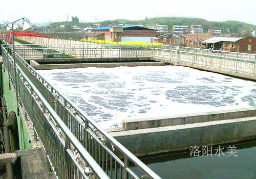 皮革厂工业废水处理设备