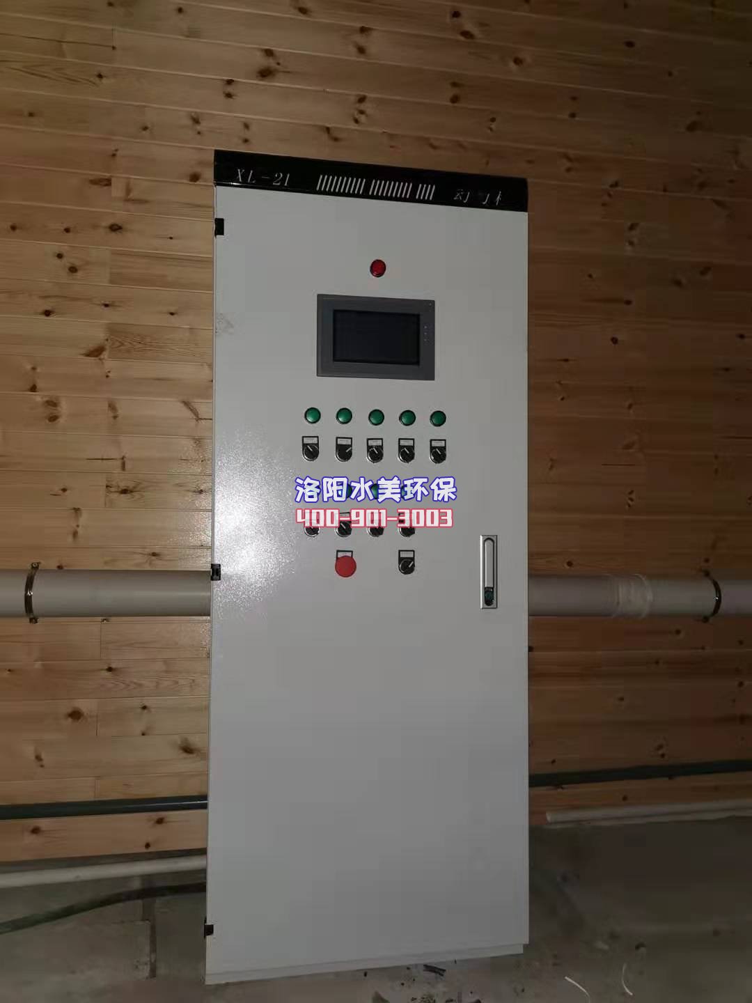 污水处理设备控制柜