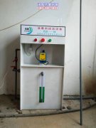 水美环保南阳农村饮用水处理设备