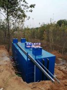吉利区污水处理设备购置项目案例